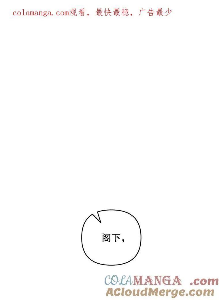 80.计划开始（本季完）0