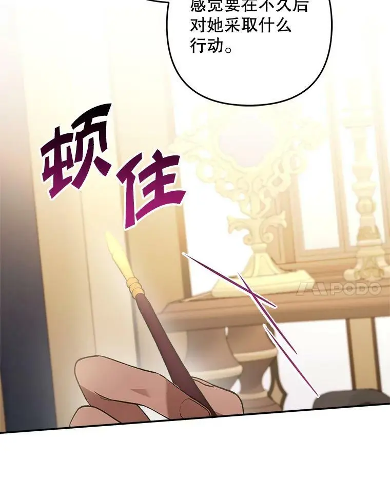32.介绍舞伴（1）74