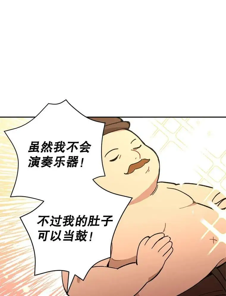 28.成年舞会（1）27
