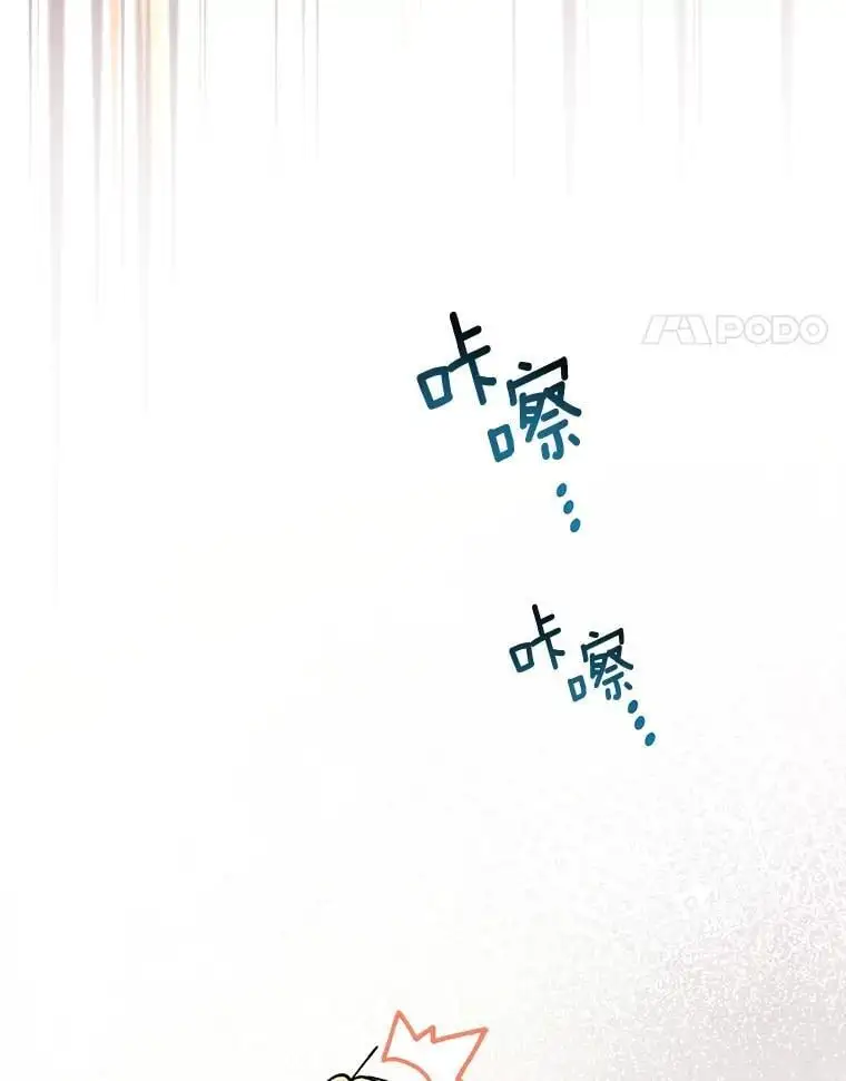 54.有孩子了37