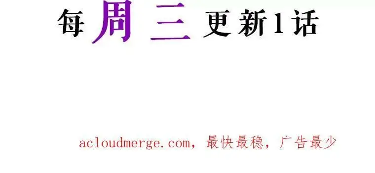 35.假面舞会（2）133