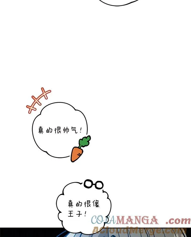 78.等待孵化4