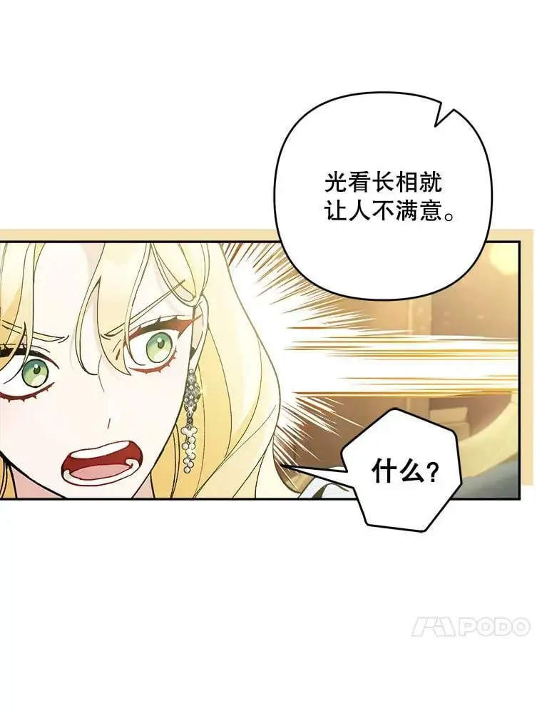 45.疏通47