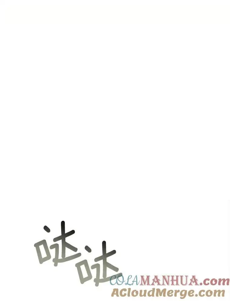 66.无声呐喊72