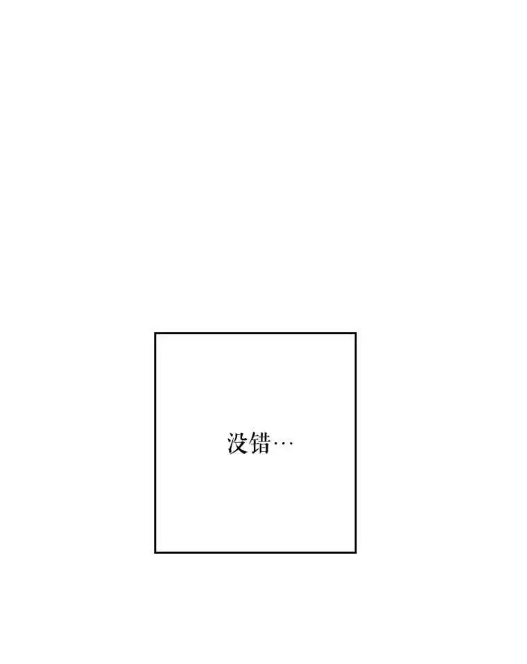 16.路见不平107