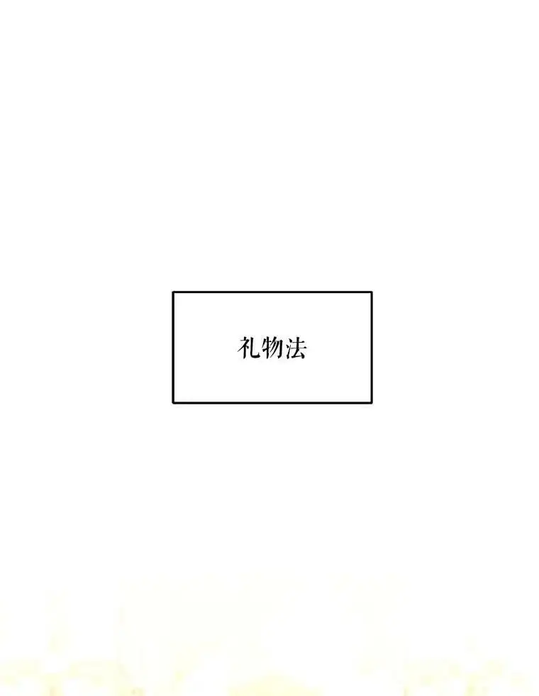 39.焦糖奶糖94