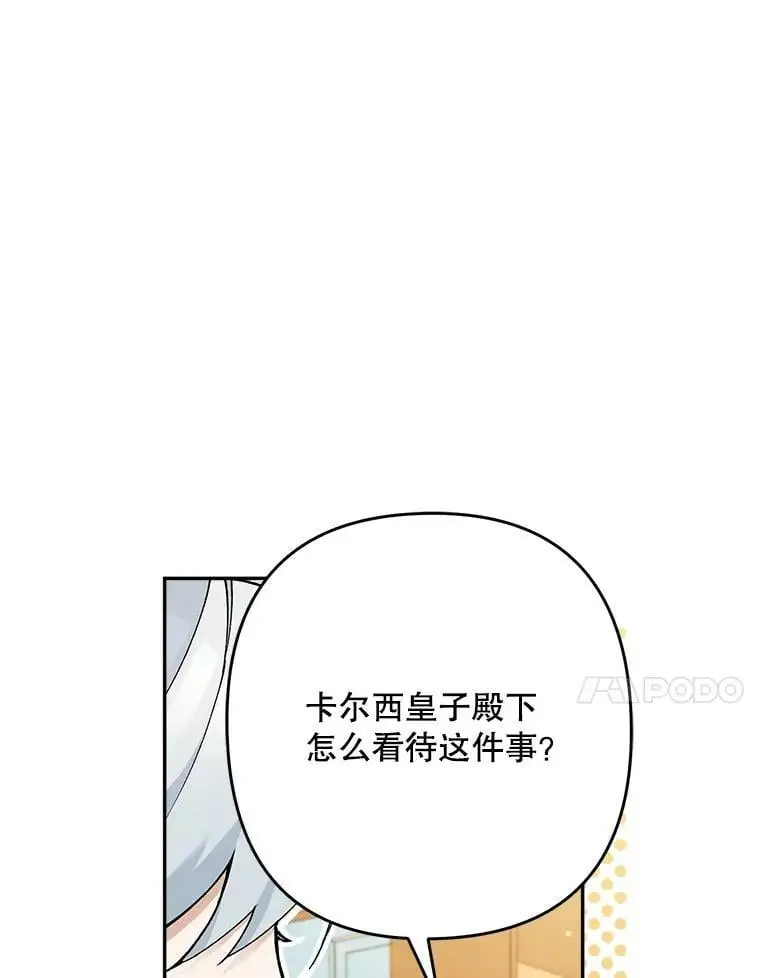 26.出轨男（2）99