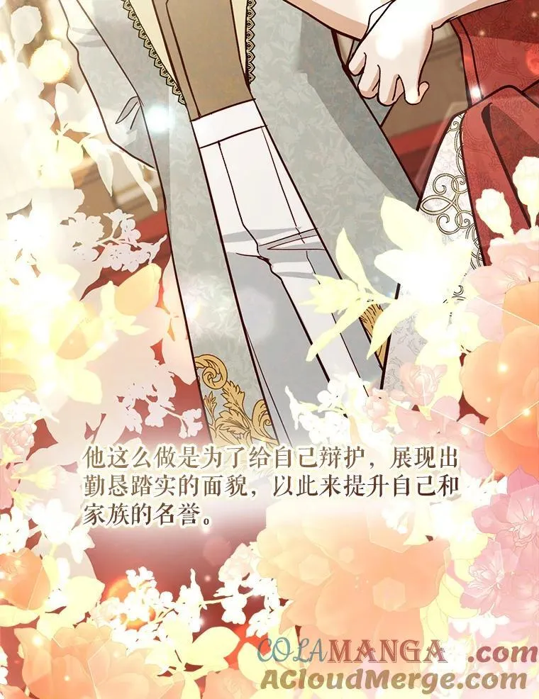 76.探视谢丽亚64