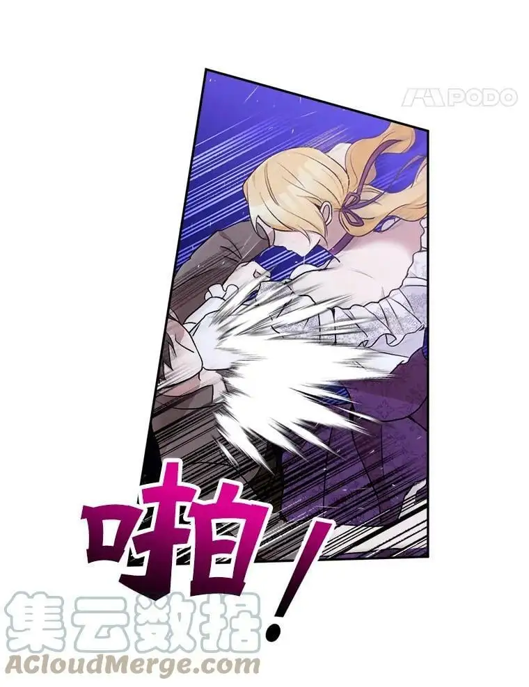 17.了不起的年轻人16