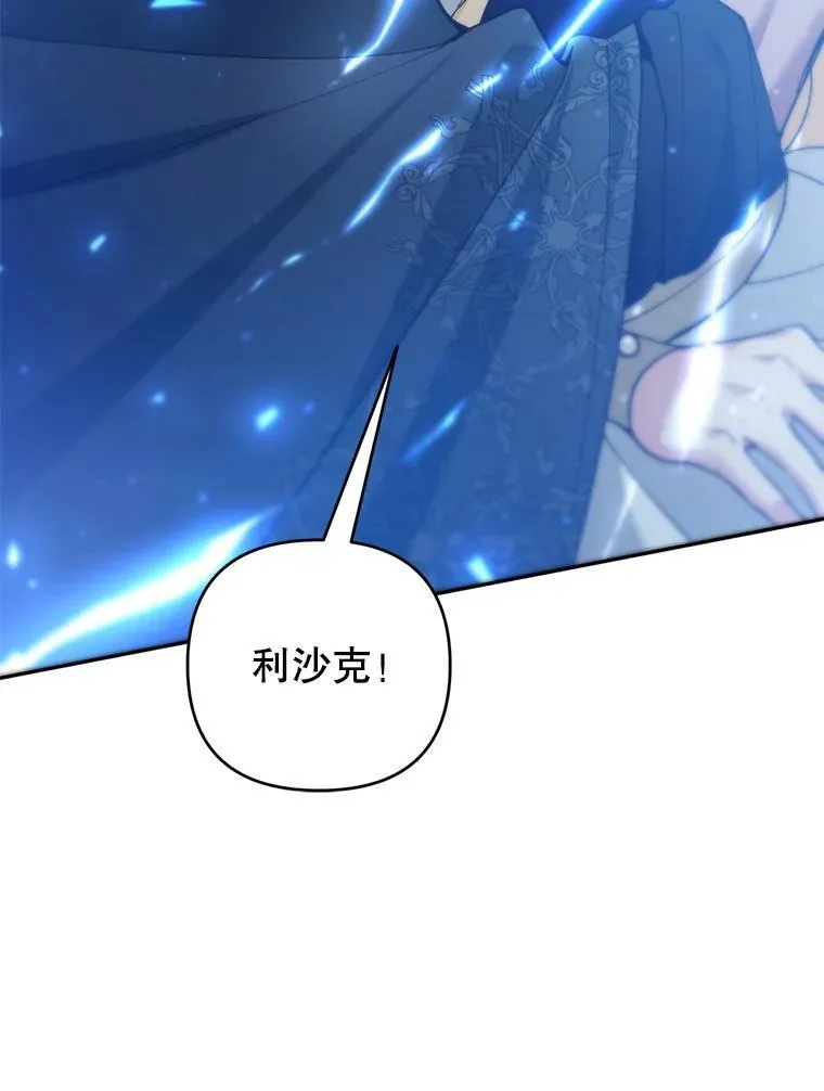72.处置犯人67
