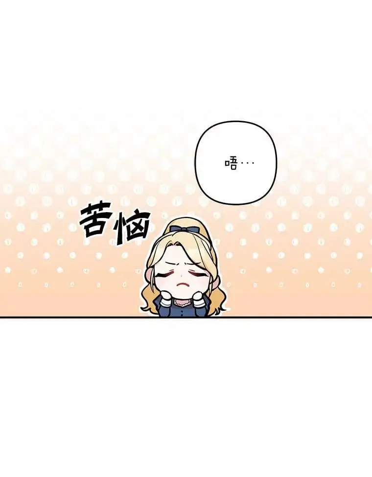 16.路见不平37