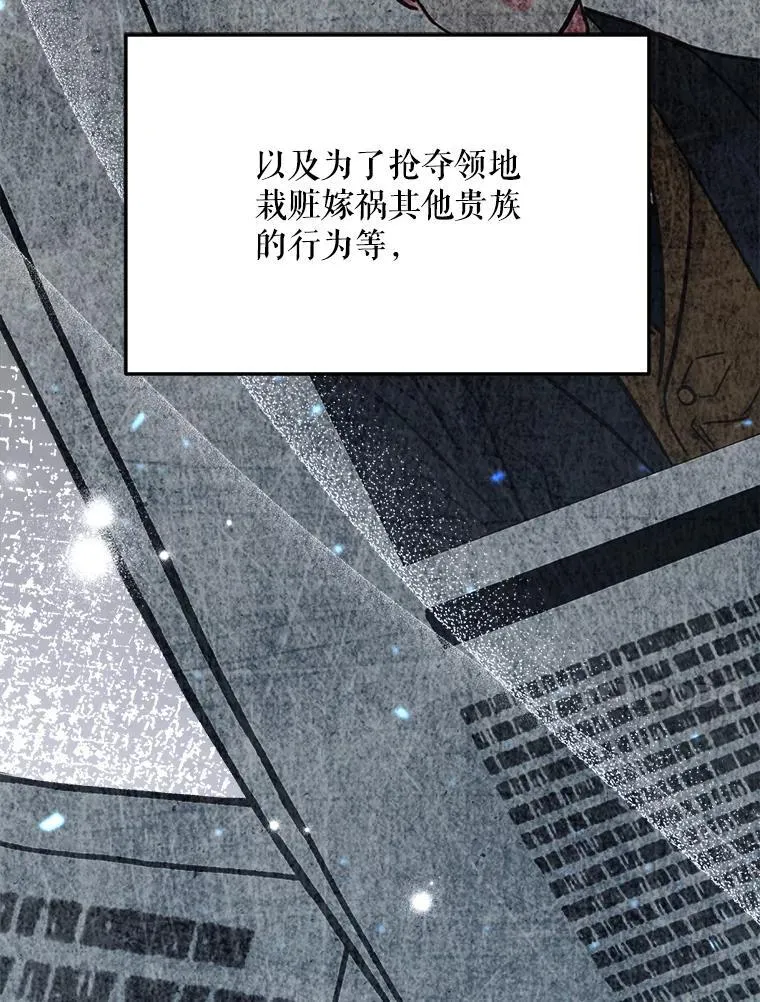 76.探视谢丽亚9