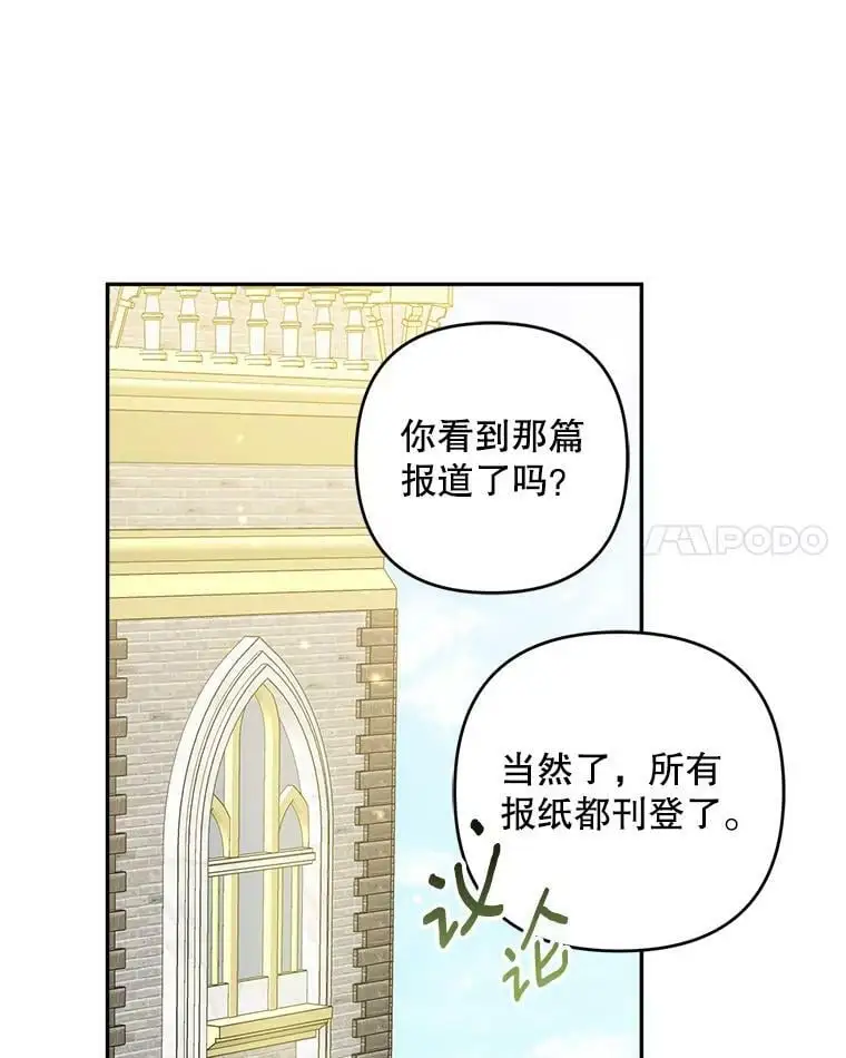 37.委托书37