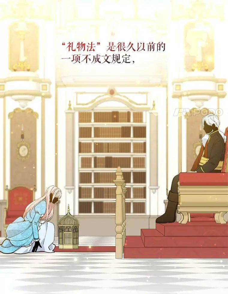 39.焦糖奶糖95