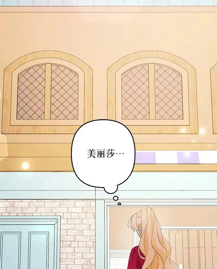 26.出轨男（2）50