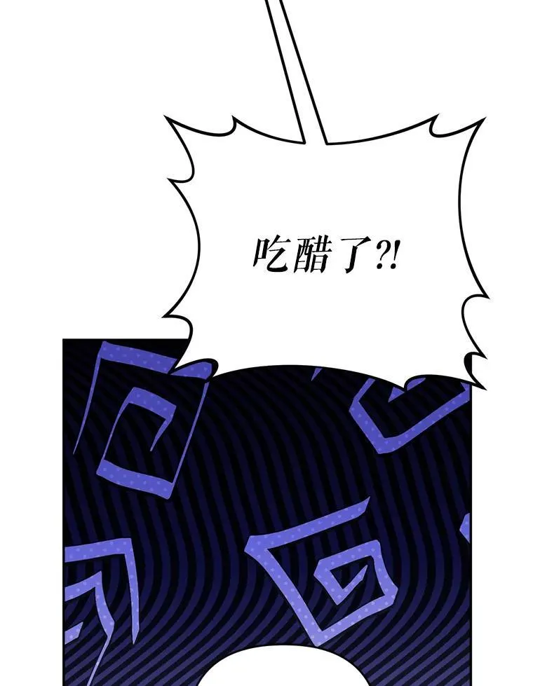 78.等待孵化22