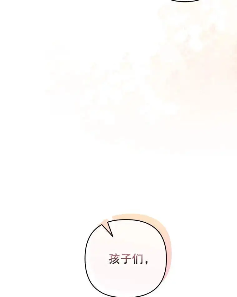 65.探寻回忆125