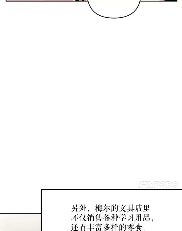20.登报22