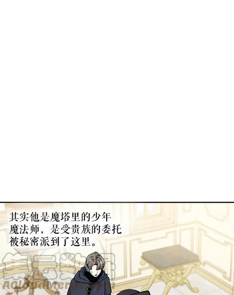 20.登报88