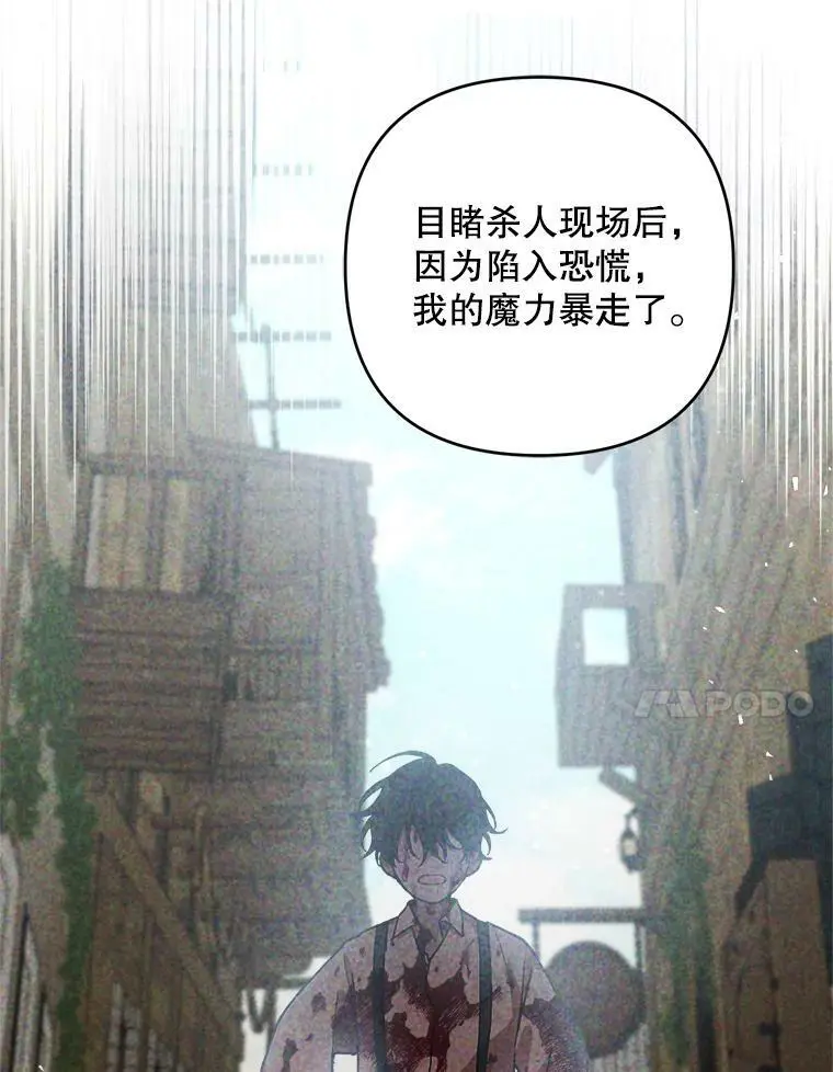 44.伙伴37