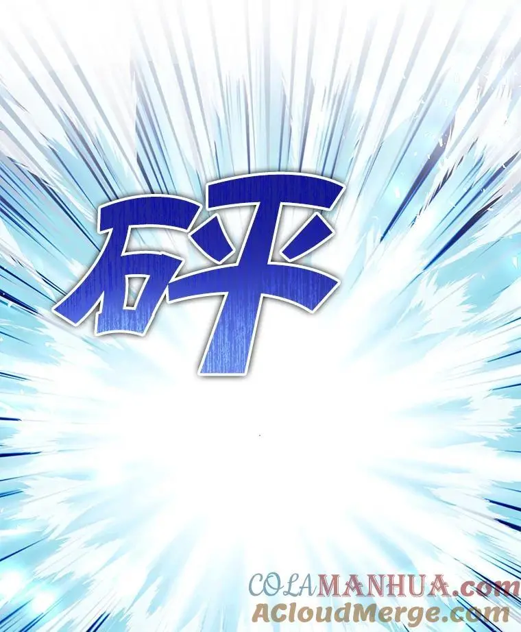 61.见校长12