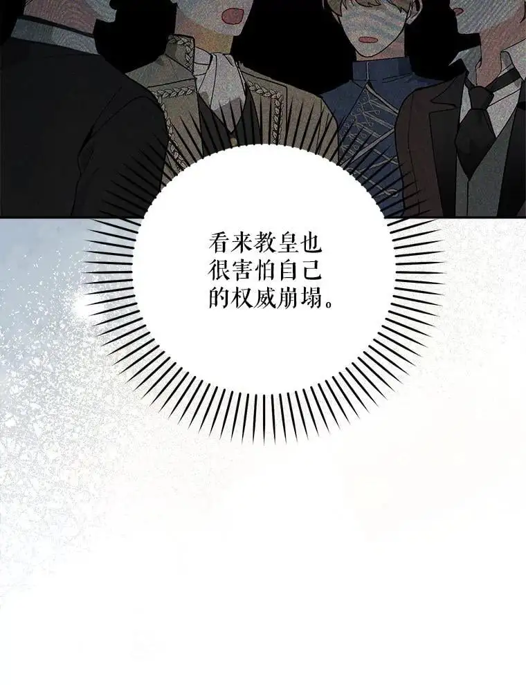 62.提示书114