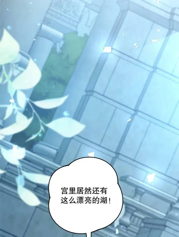 40.明君75