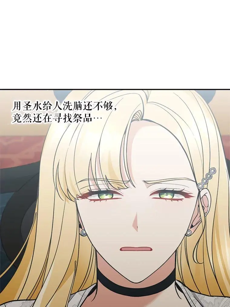 67.新品研发11