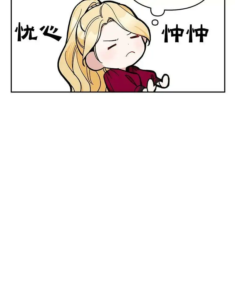 25.出轨男（1）57