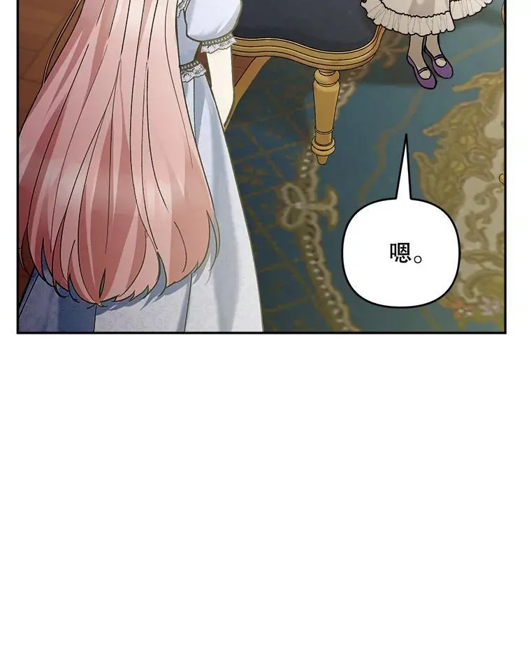 66.无声呐喊5
