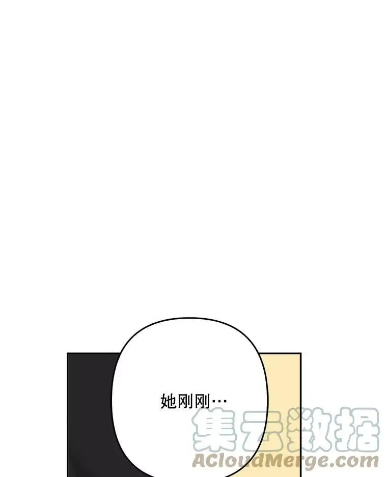 19.姐姐你好75