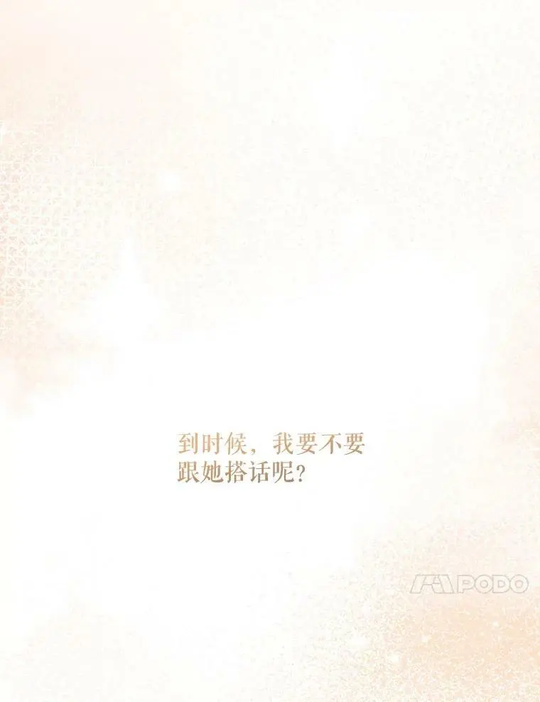 45.疏通9