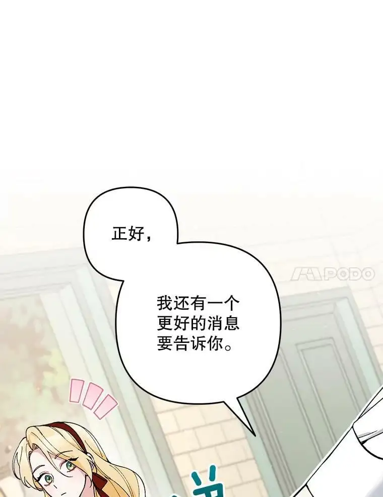 20.登报6