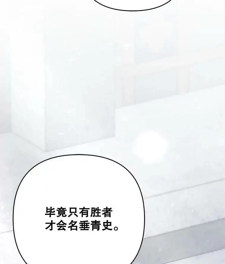 48.谢丽亚回国47