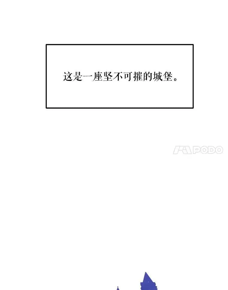 33.介绍舞伴（2）54