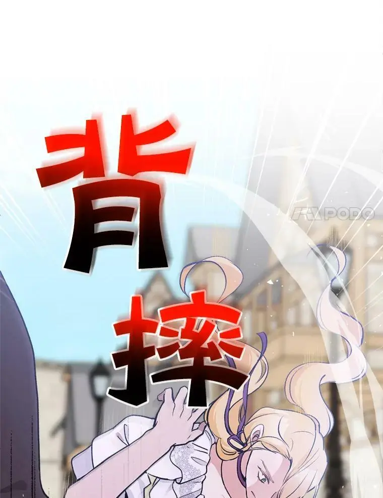 17.了不起的年轻人19
