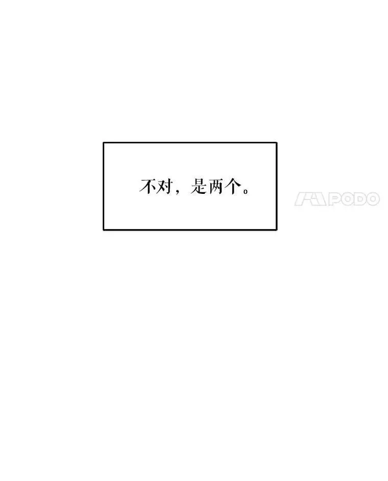 41.断绝关系99