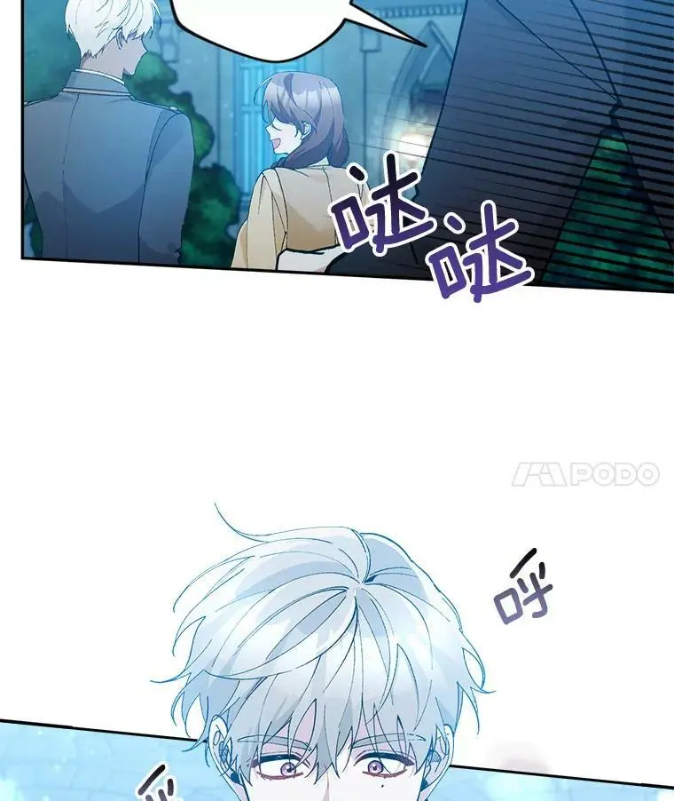46.拍卖场121