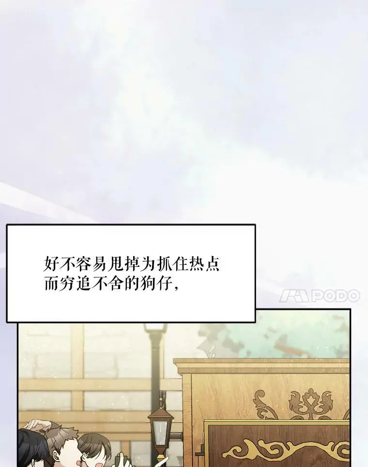 42.索要赔偿57