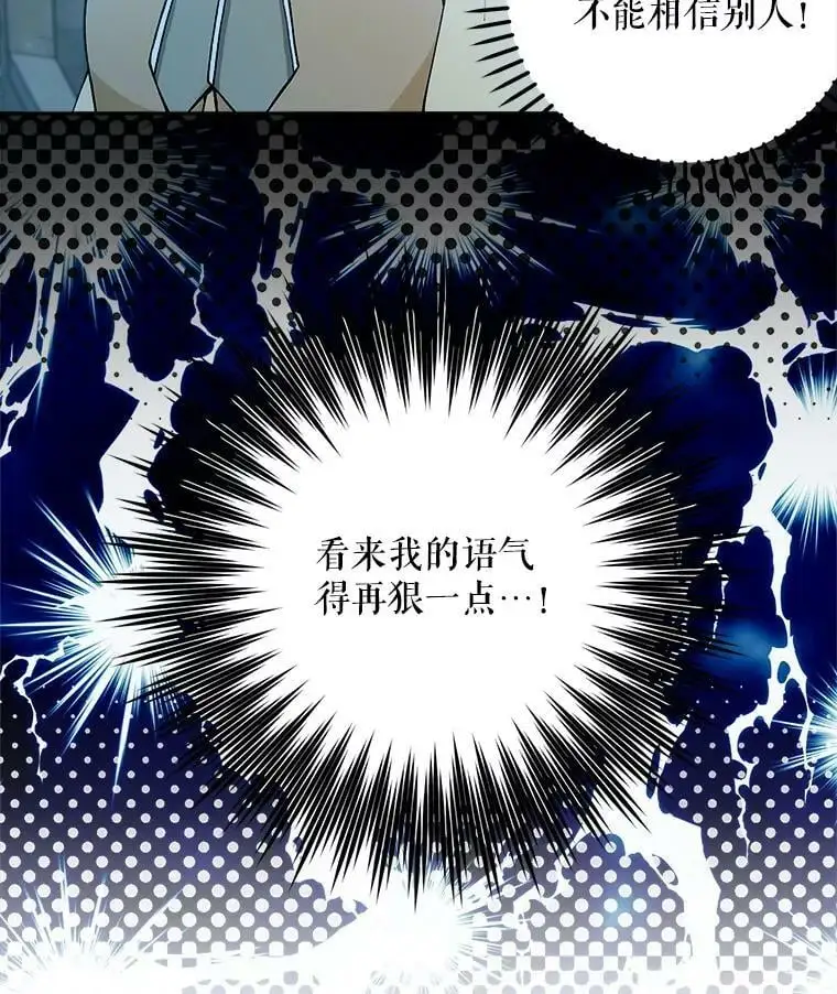 46.拍卖场117