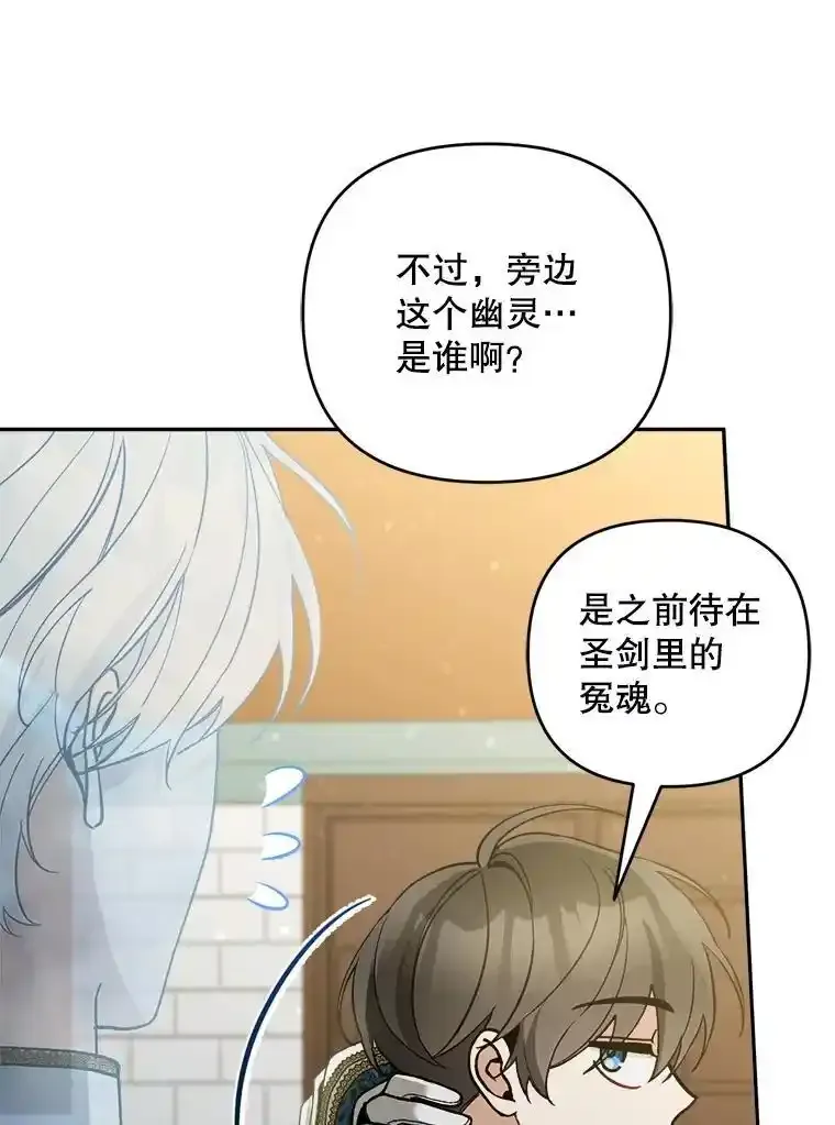 70.证词57