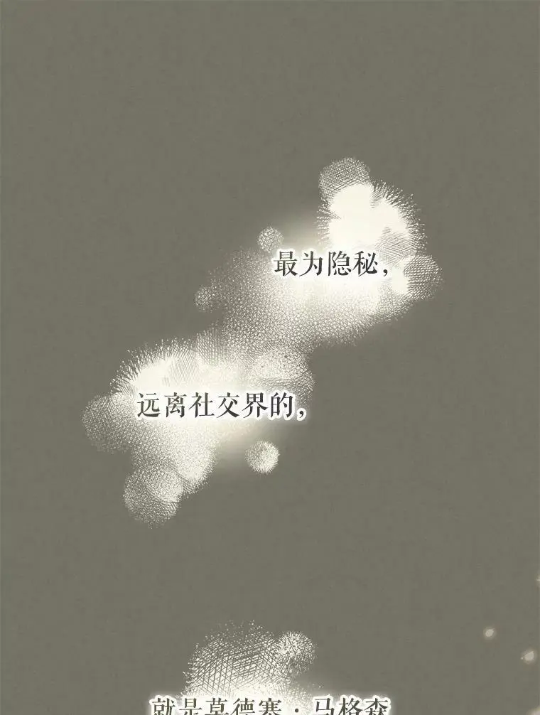 37.委托书55