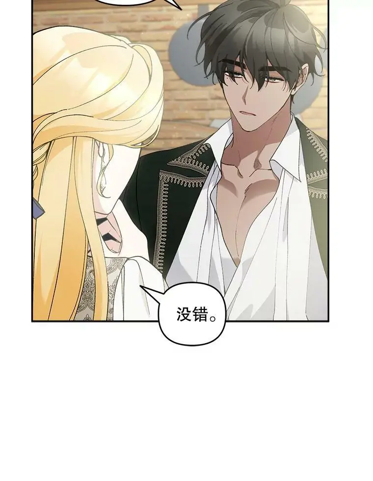 46.拍卖场42