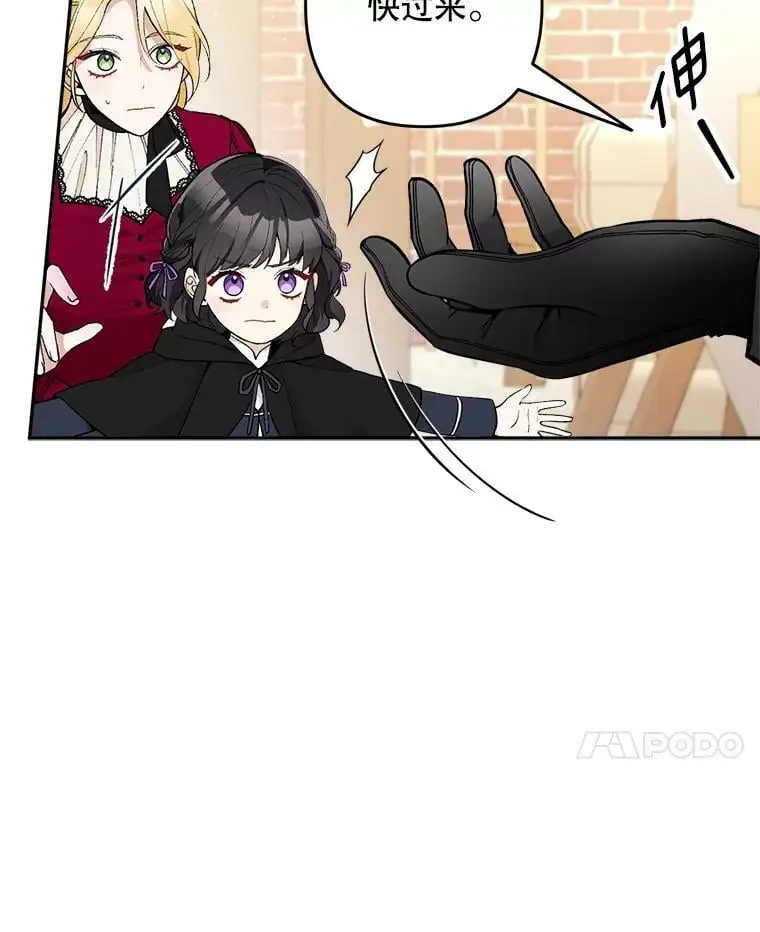 26.出轨男（2）23