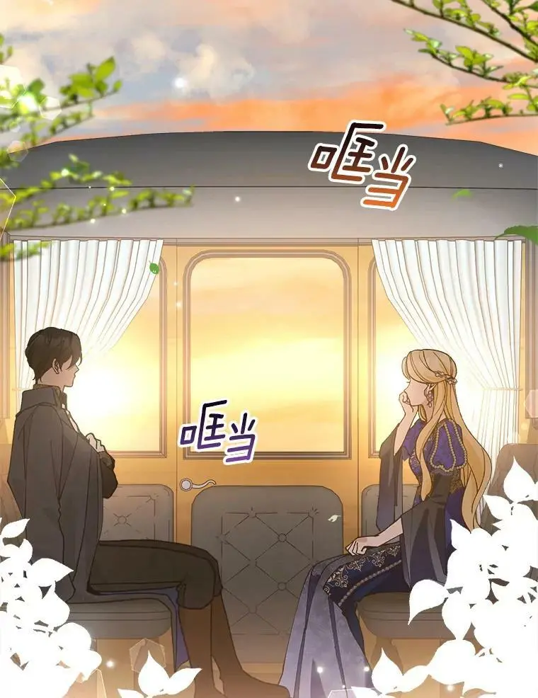 34.假面舞会（1）23