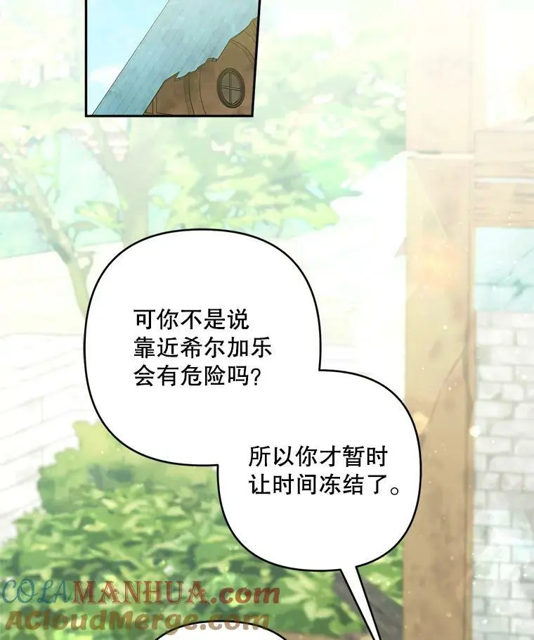 44.伙伴32