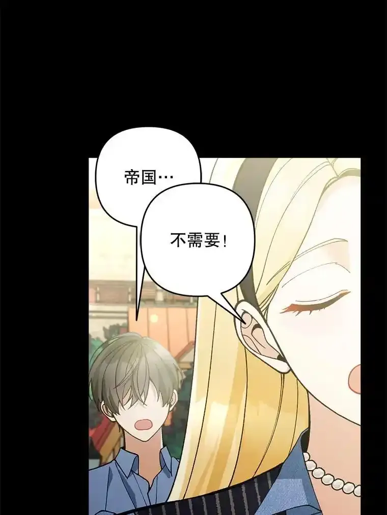 70.证词38