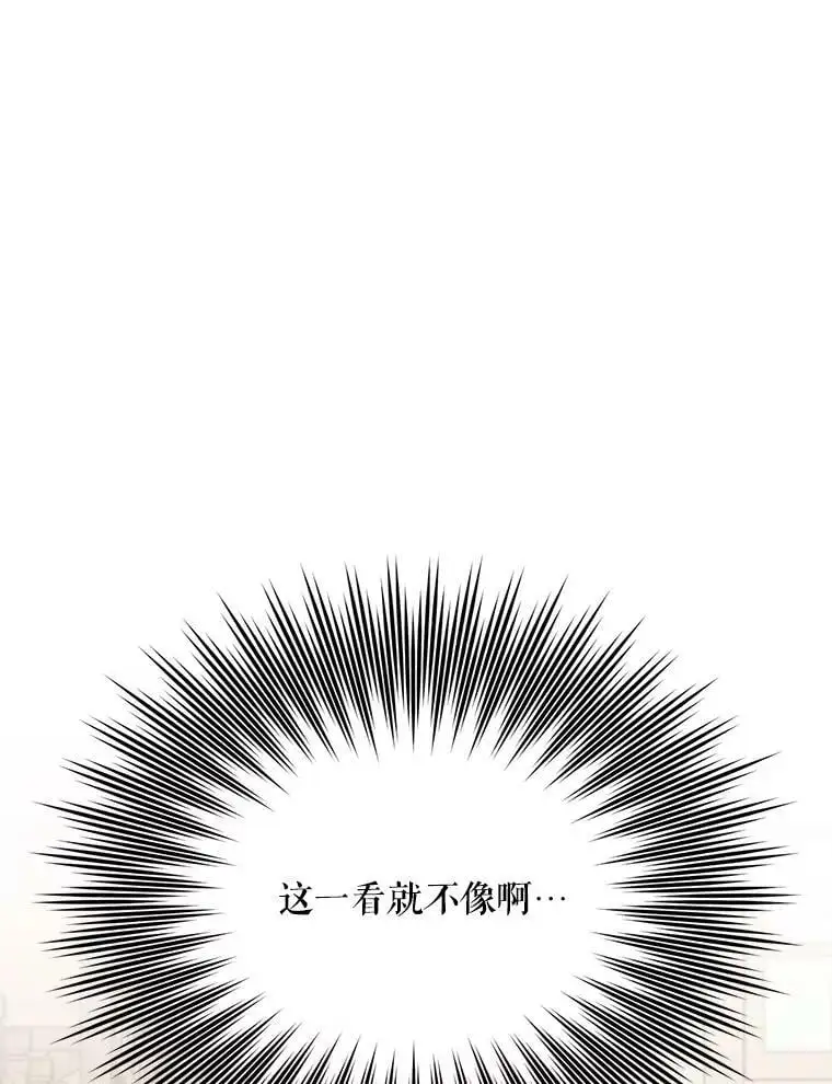 19.姐姐你好52