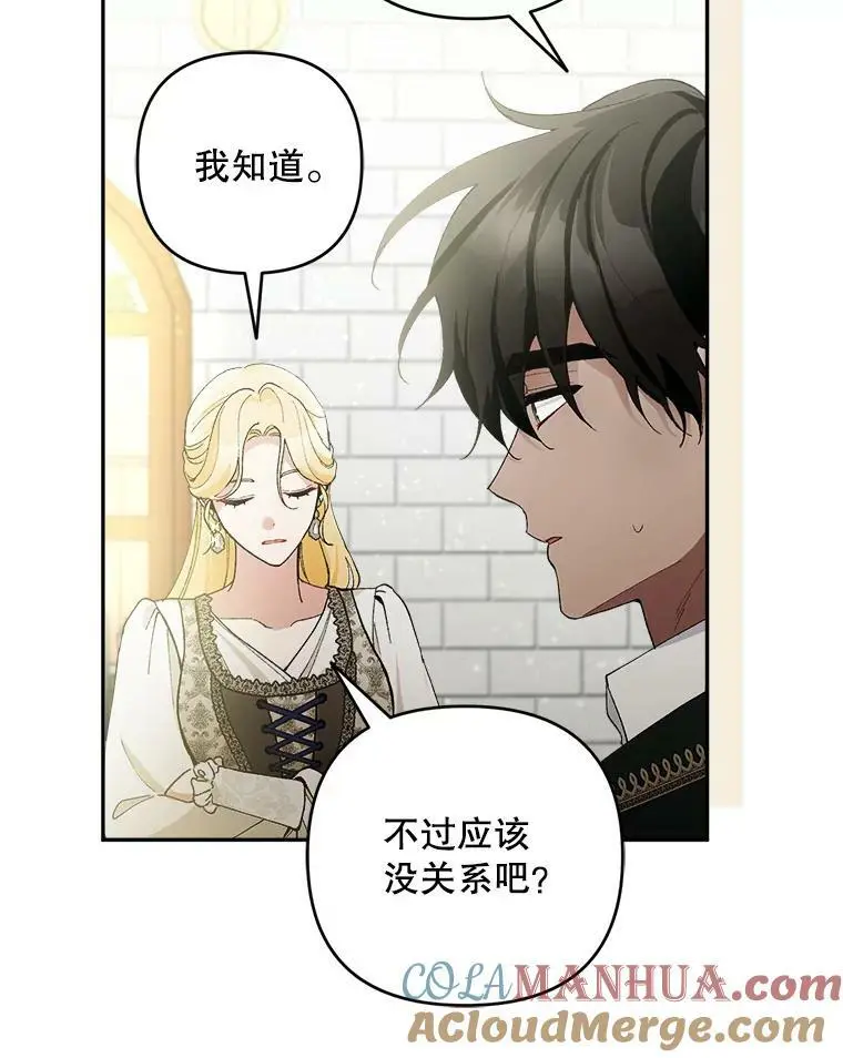 46.拍卖场56