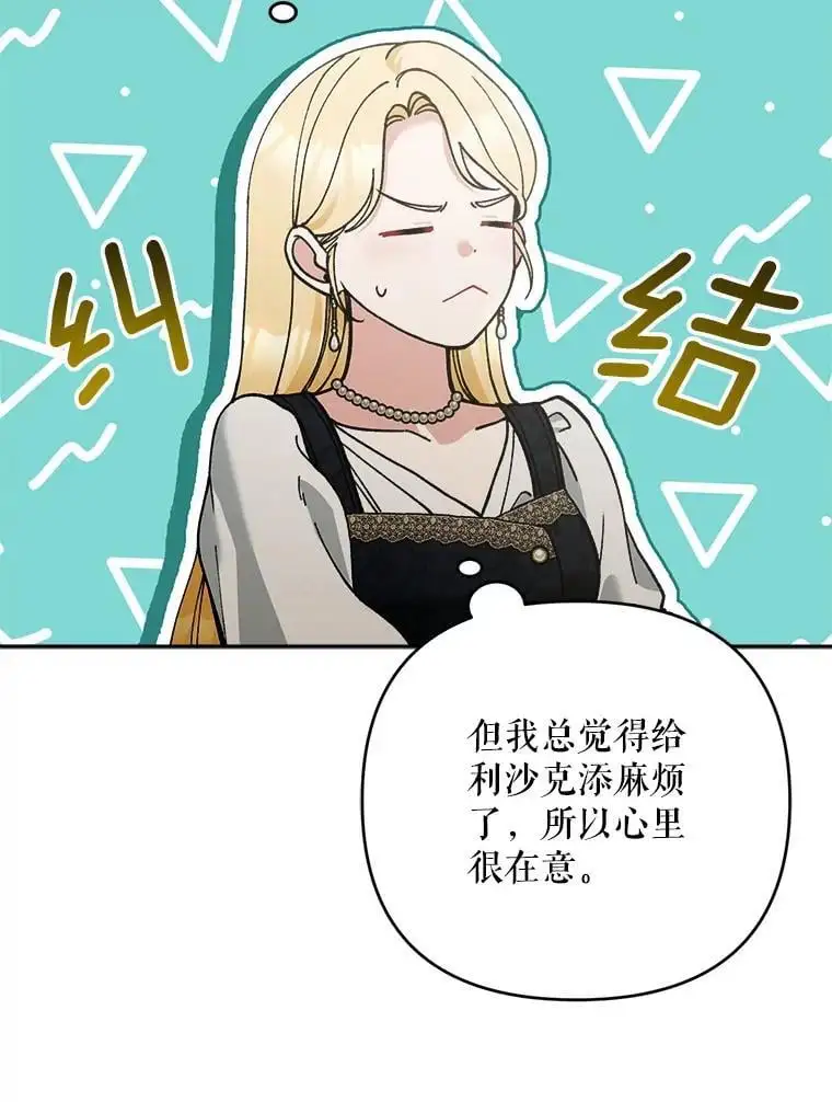 62.提示书101